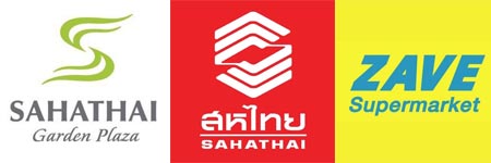 blog sahathai